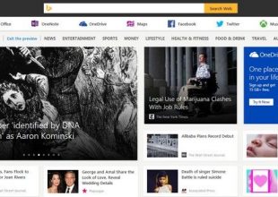 Αυτό είναι το νέο MSN. Όλες οι λειτουργίες και το ανανεωμένο περιεχόμενο