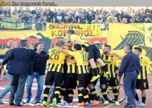 Οι προκλήσεις αμέτρητες, η «απάντηση» μια…