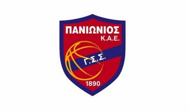 Εκτάσεις στη Βάρη για Πανιώνιο