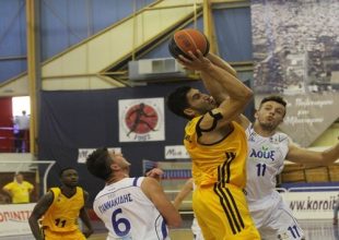 «Ευχαριστούμε τον κόσμο για την ενέργεια, τον παλμό και τον ρυθμό»