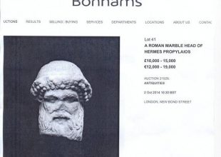 Ο οίκος Bonhams απέσυρε αρχαία κεφαλή του Ερμή, μετά από αίτημα του ελληνικού Υπ. Πολιτισμού
