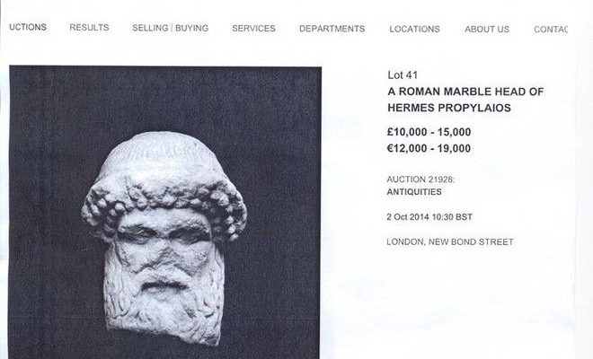 Ο οίκος Bonhams απέσυρε αρχαία κεφαλή του Ερμή, μετά από αίτημα του ελληνικού Υπ. Πολιτισμού