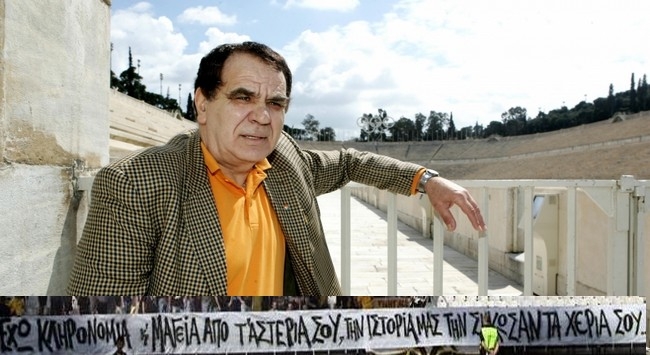 Ένα χρόνο την προστατεύει από ψηλά…