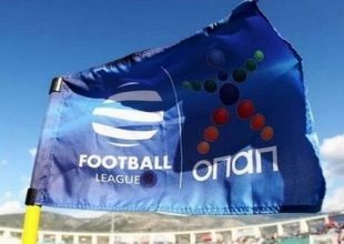 Η 3η αγωνιστική της Football League