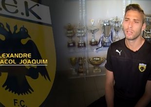 Ντακόλ: «Όνειρο μου να παίξω με την ΑΕΚ στην Α’ Εθνική» (video)