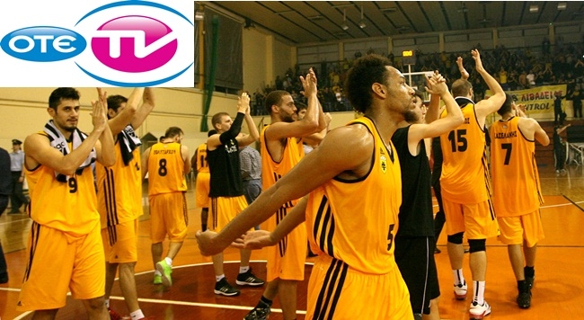 Απομένουν οι υπογραφές με ΟΤΕ TV