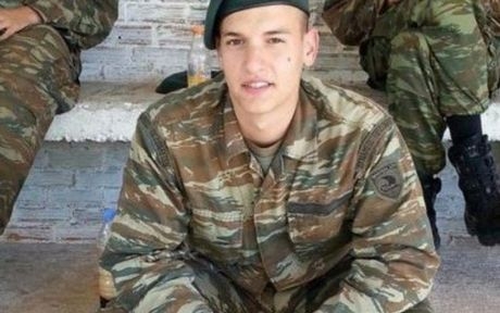 Το ΓΕΣ διαψεύδει τα δημοσιεύματα για παράπονα του άτυχου οπλίτη Φώτη Ανδρικόπουλου