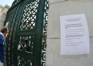 Έκλεισε το Πανεπιστήμιο Αθηνών ο πρύτανης καθώς οι φοιτητές είχαν προγραμματίσει συμβολική κατάληψη