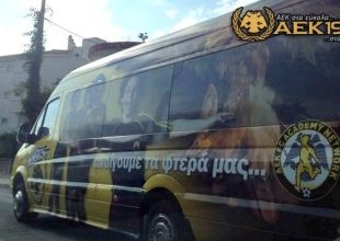 Επεισόδιο με το πούλμαν της ΑΕΚ!
