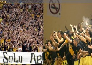 Η καρδιά μας χτυπάει στο ΟΑΚΑ!