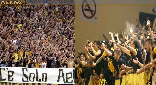 Η καρδιά μας χτυπάει στο ΟΑΚΑ!