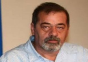 Πέστα αλλού αυτά τσάτσε και υπάλληλε