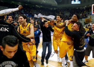 Πάμε όπως τότε… (vid)