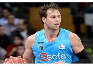Αναβολή της παρουσίασης του Ίνγκλις