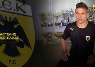 Πλατέλλας: «Είμαστε ΑΕΚ δεν φοβόμαστε κανέναν» (VIDEO)