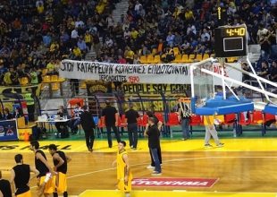 Προκλητικοί οι οπαδοί του Άρη (pics)