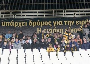Δεν υπάρχει δρόμος για την ειρήνη. Η ειρήνη είναι ο δρόμος