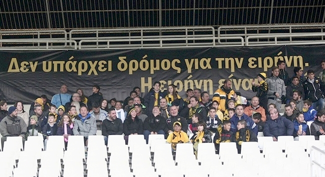 Δεν υπάρχει δρόμος για την ειρήνη. Η ειρήνη είναι ο δρόμος