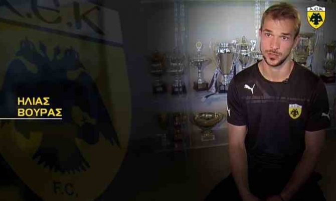 Βούρας: «Δίψα για να φτάσουμε στην κορυφή της Super League» (video)