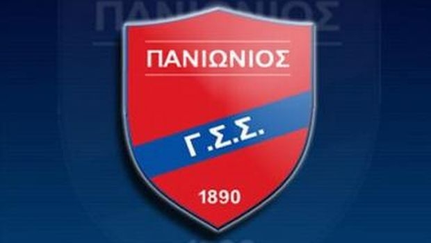 ΠΑΕ Πανιώνιος: “Θα κινηθούμε νομικά αν συνεχίσουν τα συκοφαντικά δημοσιεύματα”