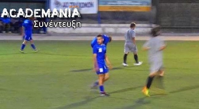 Παυλίδης: Η ΑΕΚ είναι το φαβορί