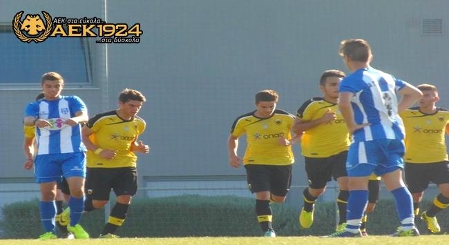 Το πρόγραμμα της Κ20 της ΑΕΚ