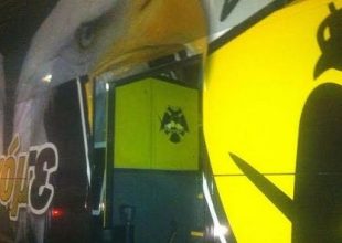 Mε το… πυγμαχικό τμήμα της ΑΕΚ στο πούλμαν!