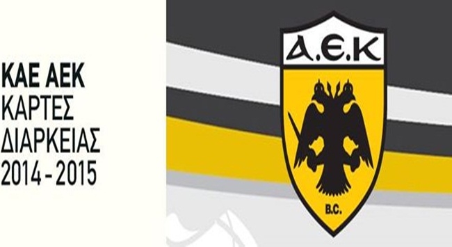 Τα πάντα για τα διαρκείας της Βασίλισσας