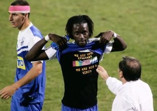 “Είμαστε Αφρικανοί, δεν είμαστε ιοί”