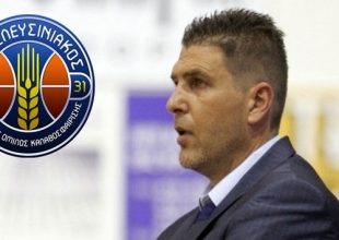 Αποχώρηση Σκαραφίγκα από τον Πανελευσινιακό