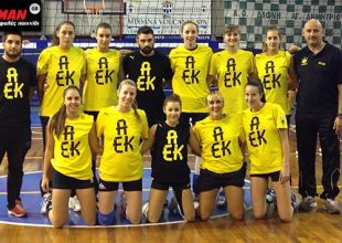 Χορηγός ο Stoiximan για τις Κοριτσάρες