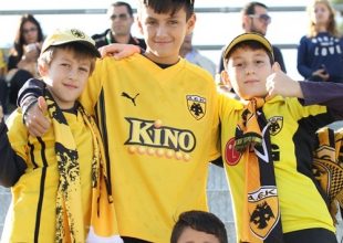 Εγκαινιάζει τη μαθητική κερκίδα η ΑΕΚ στο ΟΑΚΑ