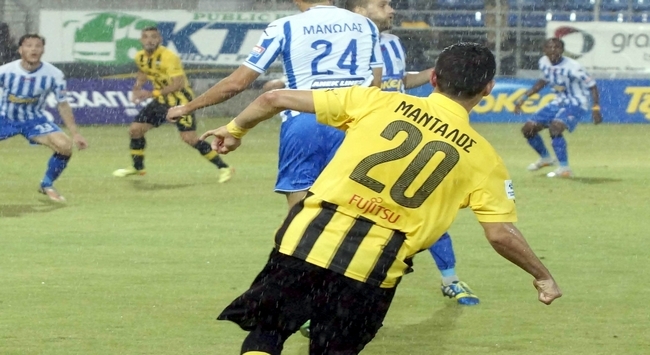 Αυτός είναι ο Magico!