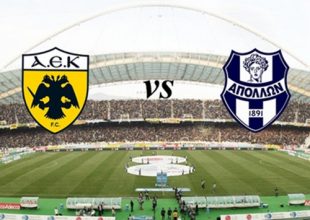 Διαδικτυακό του AEK– Απόλλων