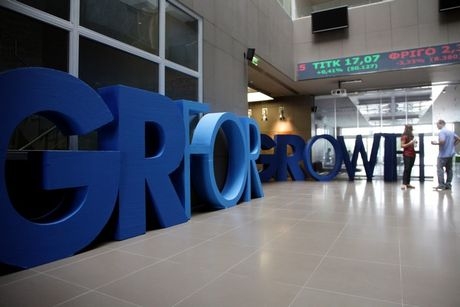 Πλησιάζει το 9% η απόδοση των 10ετών ελληνικών ομολόγων