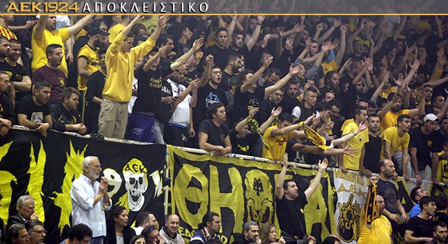 ΑΠΟΚΛΕΙΣΤΙΚΟ: Κλείνει το θέμα έδρας σήμερα!