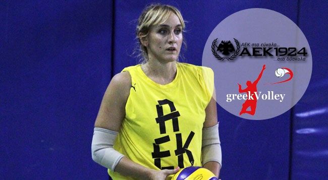 Κουνάδη: «Ήταν η καλύτερη αρχή για την ομάδα μας» (VIDEO)