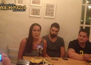 Γιακουμή: «Είμαστε εδώ για τα δύσκολα» (vid)
