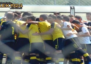 4άρα στην πρόβα τζενεράλε