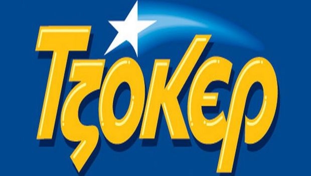 Τα νούμερα του ΤΖΟΚΕΡ