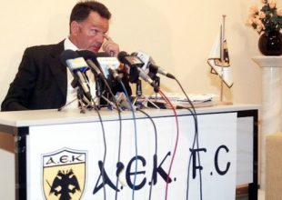 Όταν η ΑΕΚ συναντά τον Κούγια! (VIDEO)