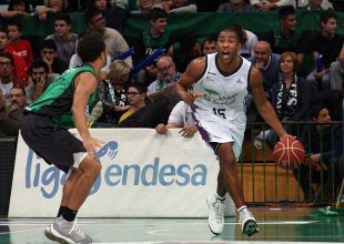 Πρώτη ήττα για τη Μάλαγα του Βασιλειάδη