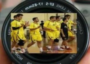 Φωτογραφίστε την… Καρδιά σας