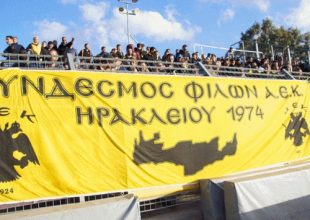 ΣΦ ΑΕΚ Ηρακλείου: «Τους διατρυπά ο φόβος»