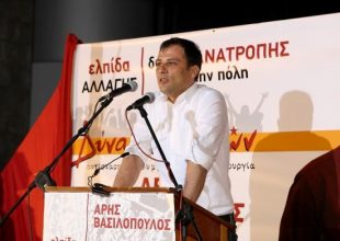 Νέα ανακοίνωση του Συντονιστικού κατά του Βασιλόπουλου