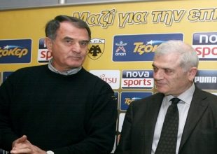 Μπάγεβιτς: Η μεγαλύτερη ημέρα της ζωής μας, η επιστροφή στο σπίτι μας!