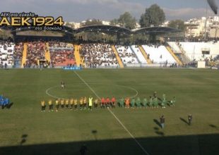 Η είσοδος στην Ριζούπολη (vid)