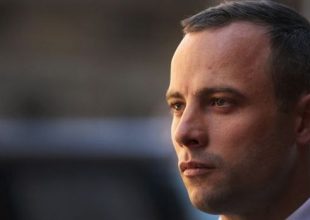 Κίνδυνος επειδή δεν έχει κάτω άκρα