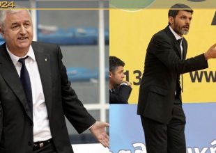 Νέα σελίδα στη Βασίλισσα