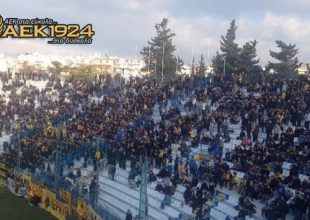Οι δύο όψεις της κερκίδας (vids)